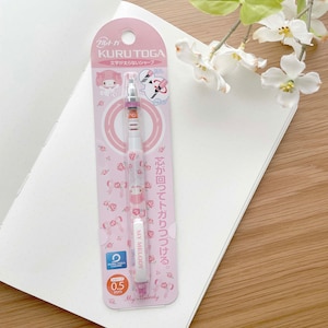Kuru Toga Mechanical 0.5mm Pencil - Melody - 1 pc