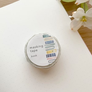 Mindwave Washi Tape - Die Cut - Lovely Books - 1 pc