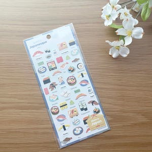 Kamio Washi Textured Sticker - Japanese Sushi Food with Gold Foil - 1 sheet