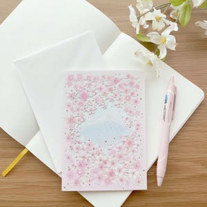 Fleurs de cerisier Sakura coupées au laser avec vue sur le mont Fuji - Carte de voeux dorée métallique - 1 pièce