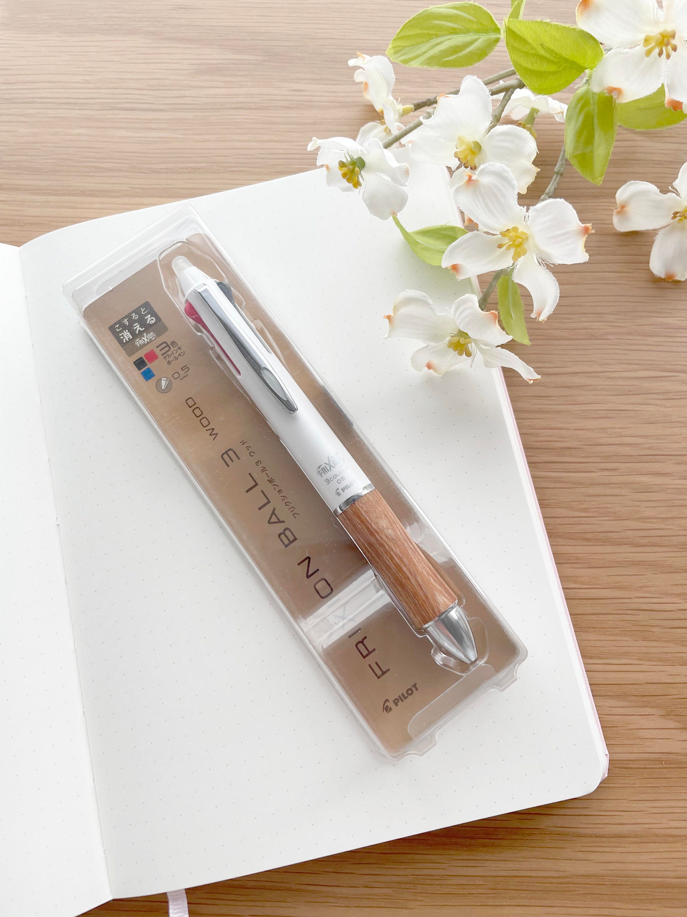 Pilot Frixion Ball 3 Wood - 3 Color Gel Multi Pen - 0.5 Mm - White