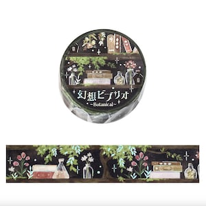 May include: A roll of decorative washi tape with a botanical theme. The tape displays a dark backdrop with illustrations of books, flowers, and glass bottles. The text on the tape reads "Botanical" and Japanese characters.