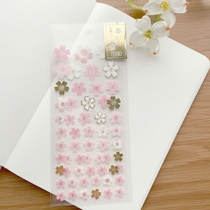 Sticker - Washi Paper - Sakura Flowers with Gold Foil  - 1 pc