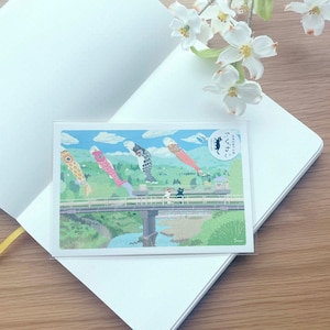 Carte postale - Tabineko Traveling Cats - Koi no bori - Jours de banderoles carpes venteuses - 1 pièce