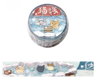 BGM Washi Tape -15 mm - Cat Onsen - Hologram Foil- 1 pc
