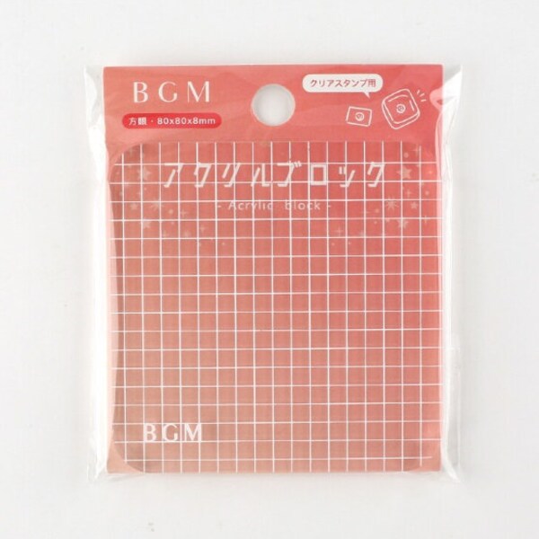 Clear Block Stamps Etsy