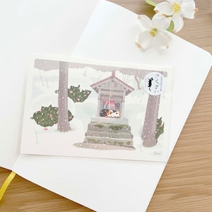 Carte postale - Tabineko Travelling Cats - Sieste dans la neige en hiver - 1 pièce