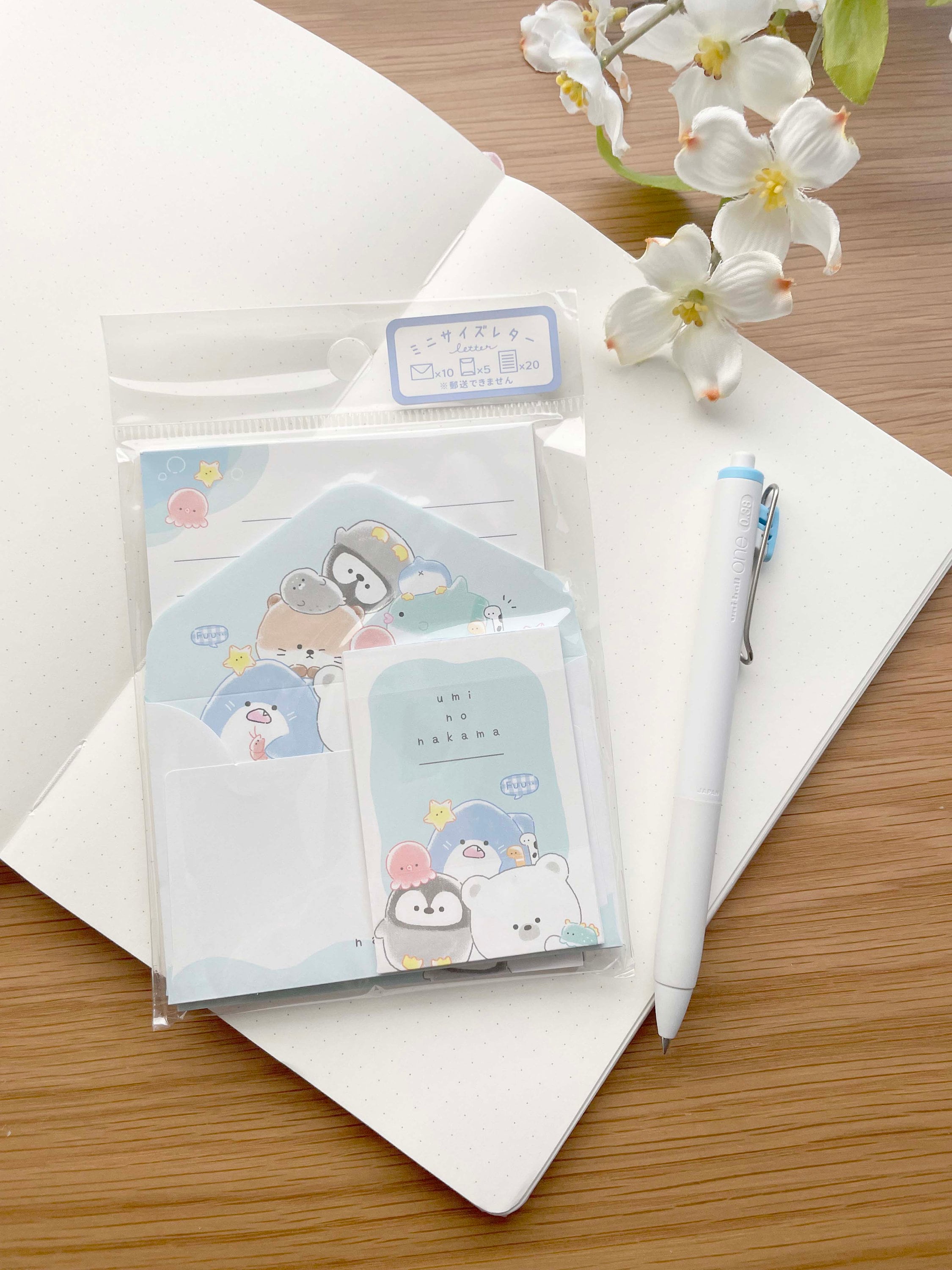 Petite Mini Letter Set - Sea Animals - 1 pc