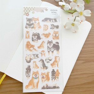 Washi Sticker - Iroha Shiba Inu - 1 sheet