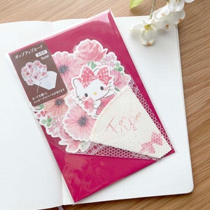 Carte de voeux - Bouquet de fleurs de chaton - Rouge - Pop Up 3D - 1 pièce