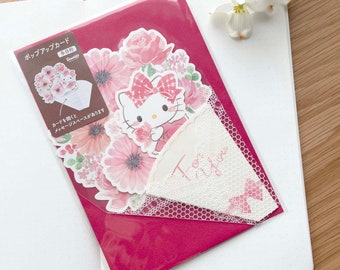 Greeting Card  - Kitty Flower Bouquet - Red - 3D Pop Up - 1 pc