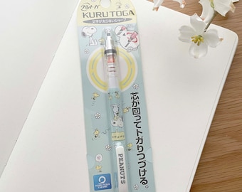 Kuru Toga Mechanical 0.5mm Pencil - Snoopy Flowers - 1 pc