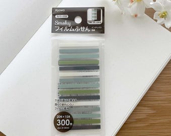 Sheer Film Sticky Notes Set - Forest - 1 pc