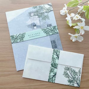 Cozyca Letter Set Pack - Akira Kusaka - Cat In Window Hello - 1 set