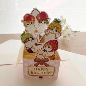 Carte de voeux - Carte pop-up 3D - Joyeux anniversaire - Mofus et chats - 1 pièce