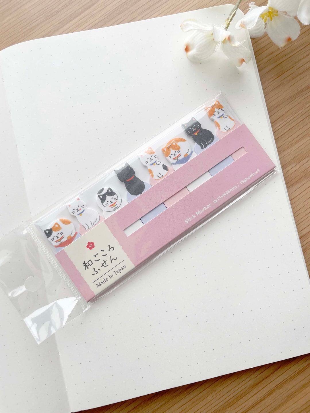 Sticky Notes Japanese Cats 1 Pc Etsy