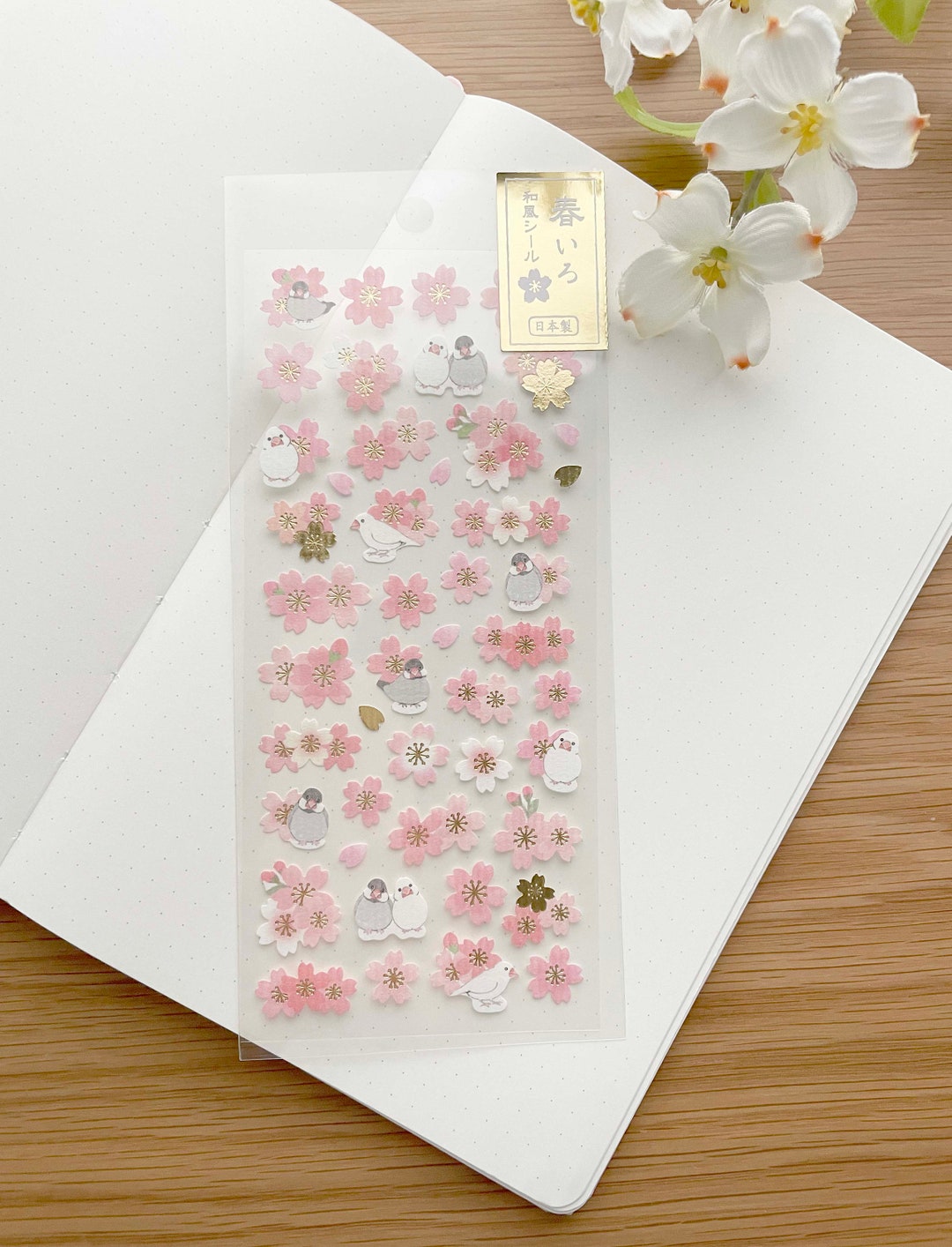 Sticker - Washi Paper - Sakura Flower Birds With Gold Foil - 1 Pc - Etsy