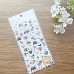 Kamio Washi Textured Sticker - Japanese Food with Gold Foil - 1 sheet