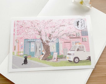 Postcard - Tabineko Cherry Blossom Cats - Sakura Street Shop- 1 pc