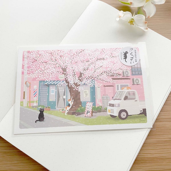 Postcard - Tabineko Cherry Blossom Cats - Sakura Street Shop- 1 pc