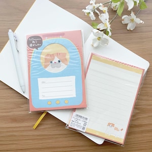 Fluff Mou Mou Cat in Backpack Letter Set Cards - Orange - 1 pc