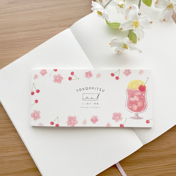 Furukawashiko One Bursh Calligraphy Memo Pad - 2 Designs Rectangular - Sakura Flowers - Mino washi paper - 1 pc