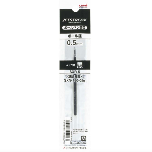 Uni Jetstream Pen- Refill SXR-5 Ballpoint Ink Refill - 0.5 mm - Black Ink Refill - 1 pc