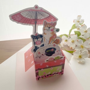 Carte de voeux - Boîte pop-up 3D - Spring Sakura Shiba Inu - 1 pièce