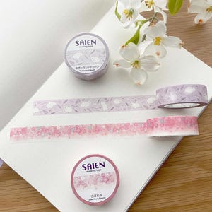 Ruban adhésif en Washi Saien - 15 mm - Lapins nains des Pays-Bas / Fleurs de cerisier Sakura - 1 pièce
