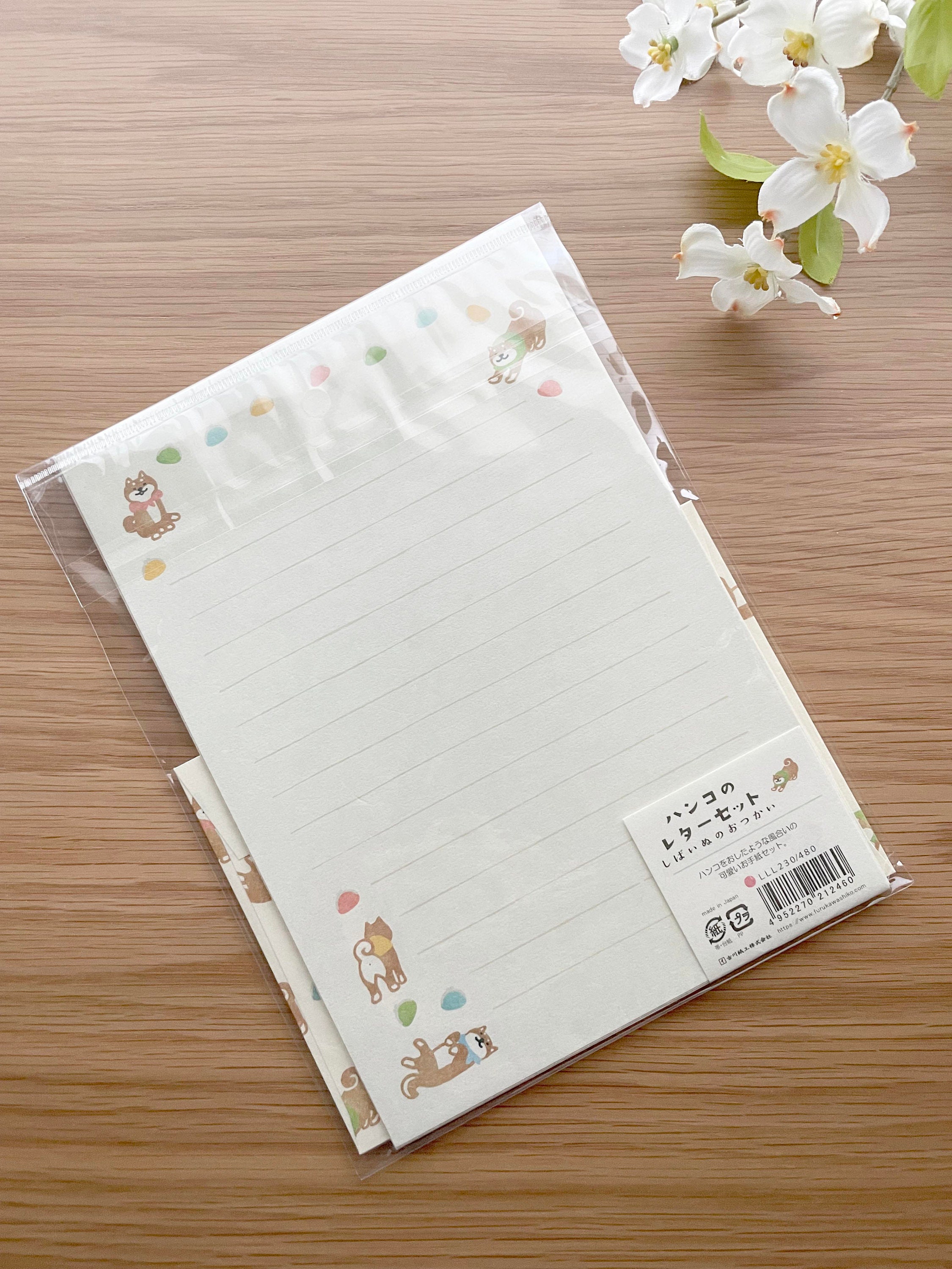 Furukawashiko Washi Letter Set Pack Hanko Traveling Shiba Etsy Furukawashiko Washi Letter Set Pack Hanko Traveling Shiba Etsy