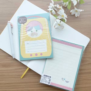Fluff Mou Mou Cat in Backpack Letter Set Cards - Green - 1 pc