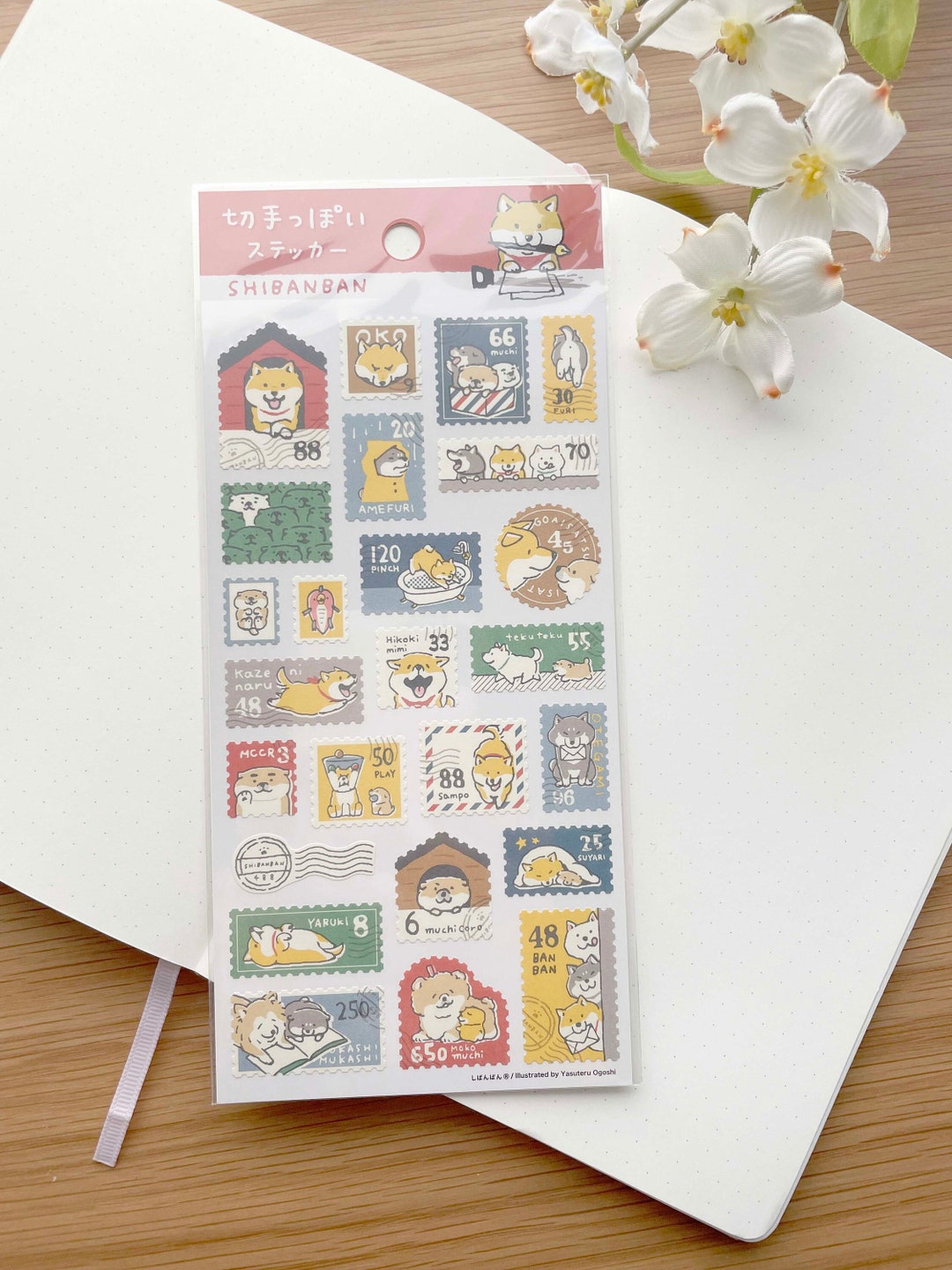 Sticker - Shibanban Shiba Inu Postage Stamps - 1 Sheet - Etsy