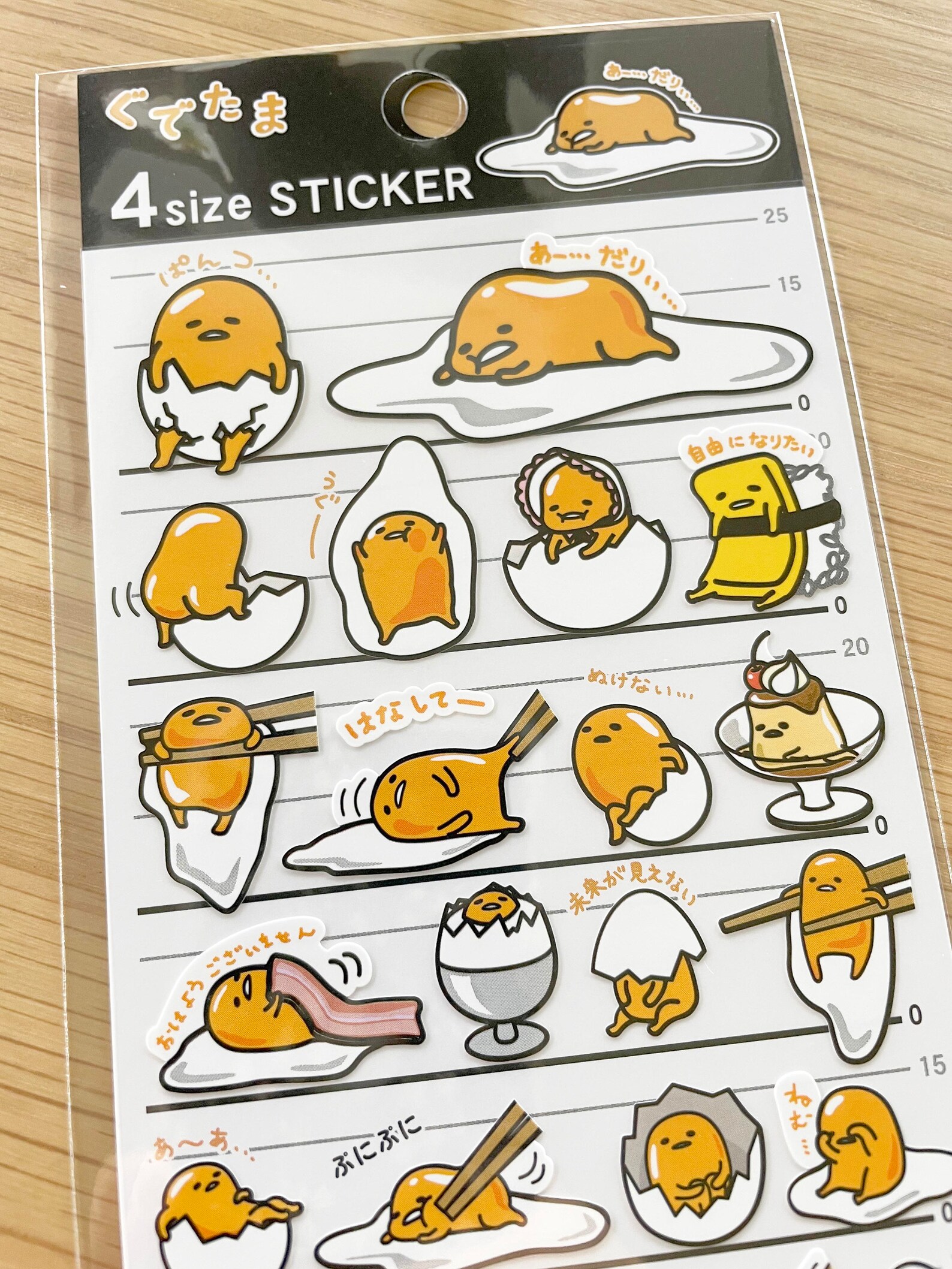 Sticker Gudetama 1 sheet | Etsy