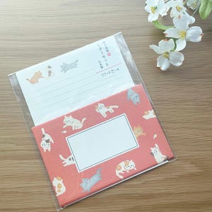 Letter Set Pack - Playful Cats - 1 pc