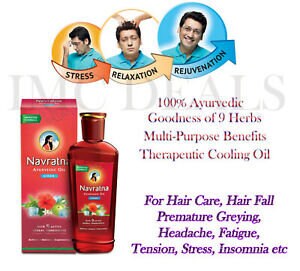 Navratna cool ayurvedic hair oil 500g500g 2pcs