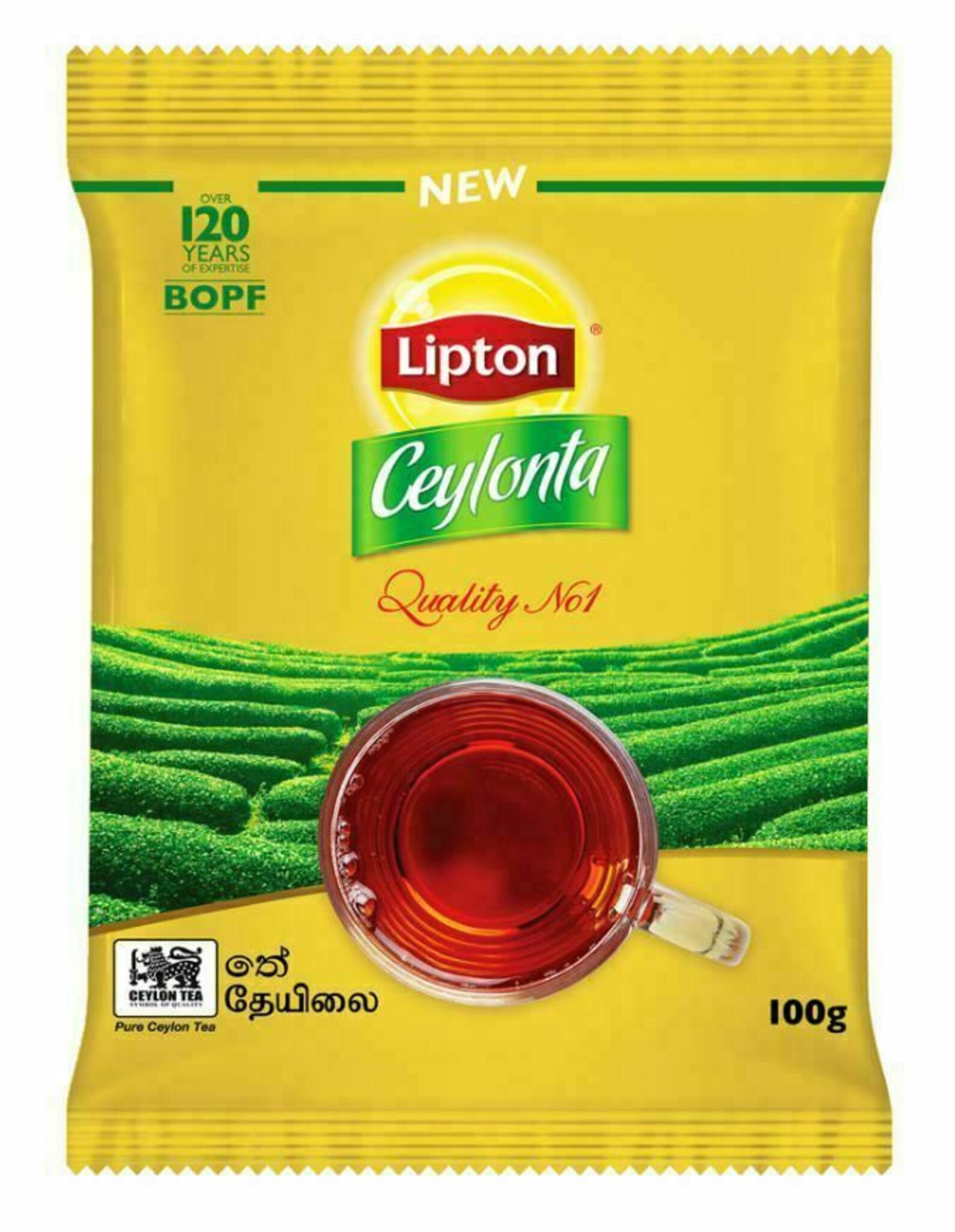 Lipton Ceylonta Tea Pure Sri Lanka BOPF Black Tea Loose Tea Etsy