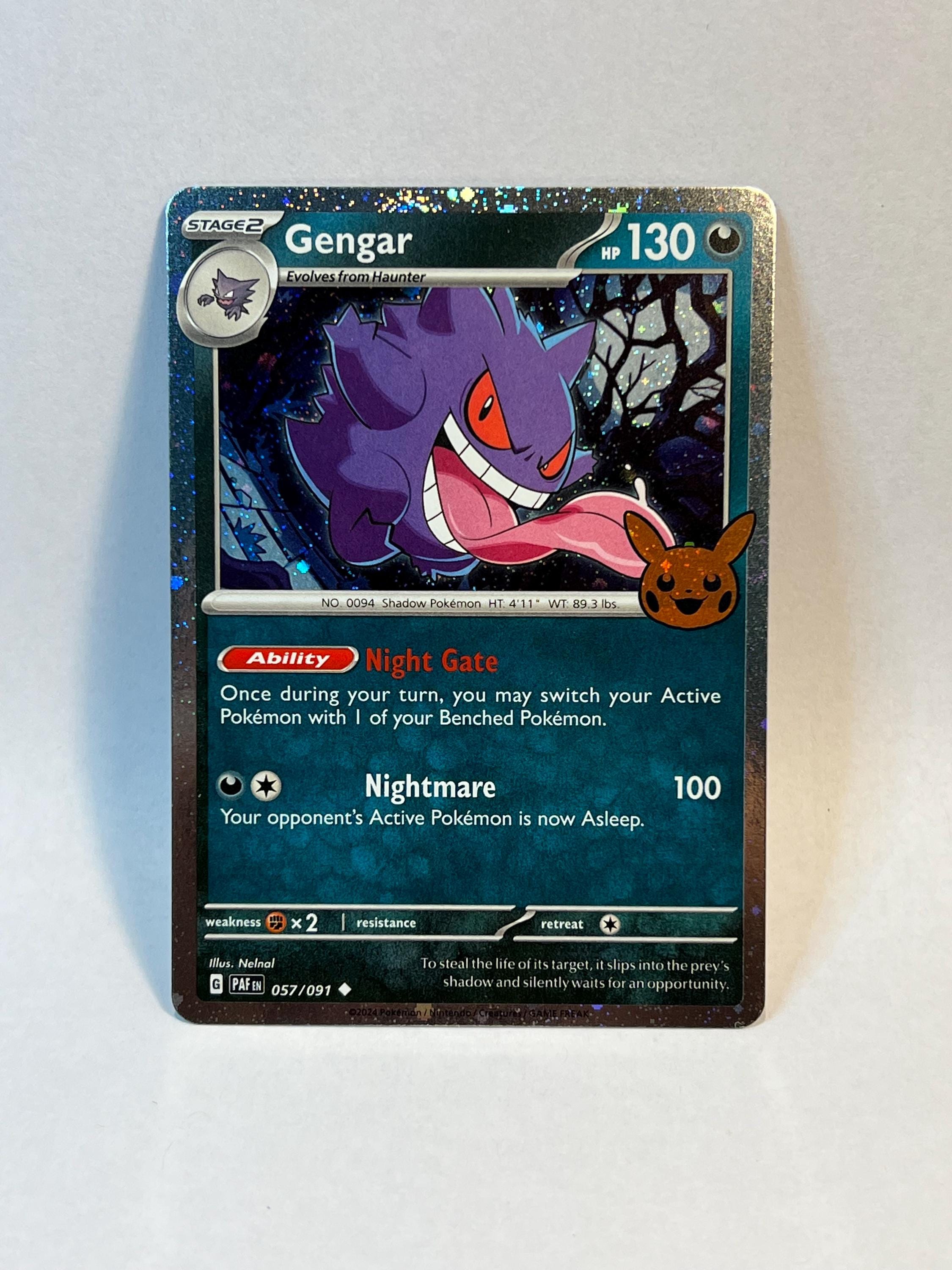 ゲンガー 57/91 – トリック・オア・トレード 2024 コスモホロレア