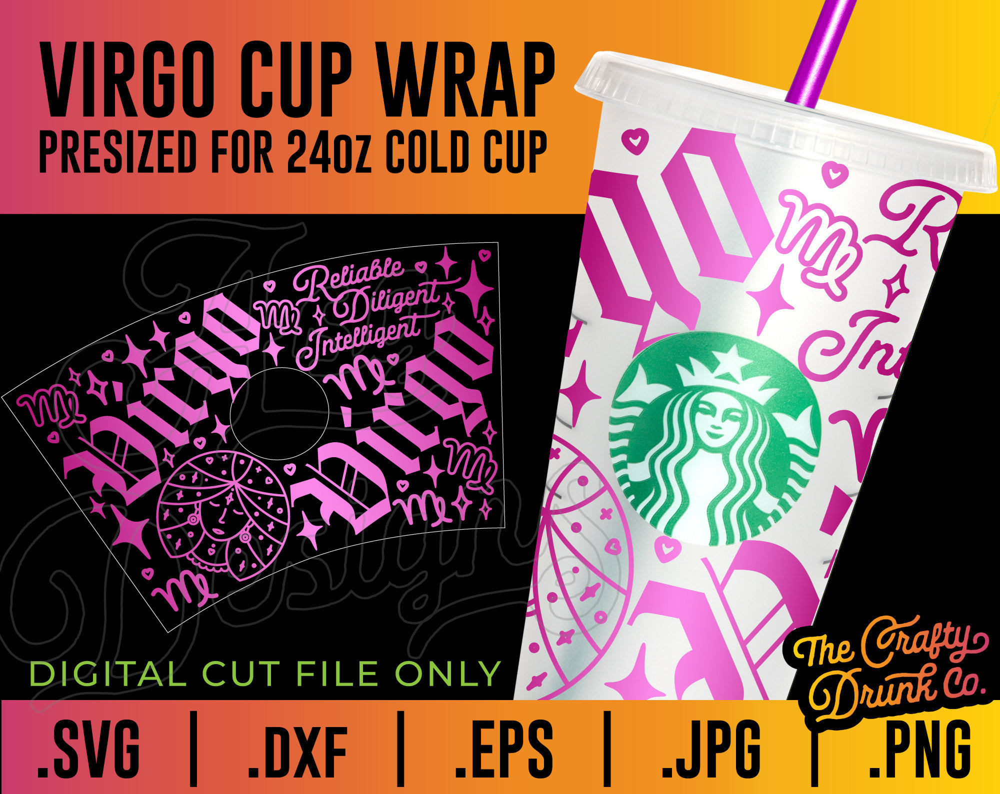 乙女座のスターバックスカップラップ SVG（デジタルダウンロード 