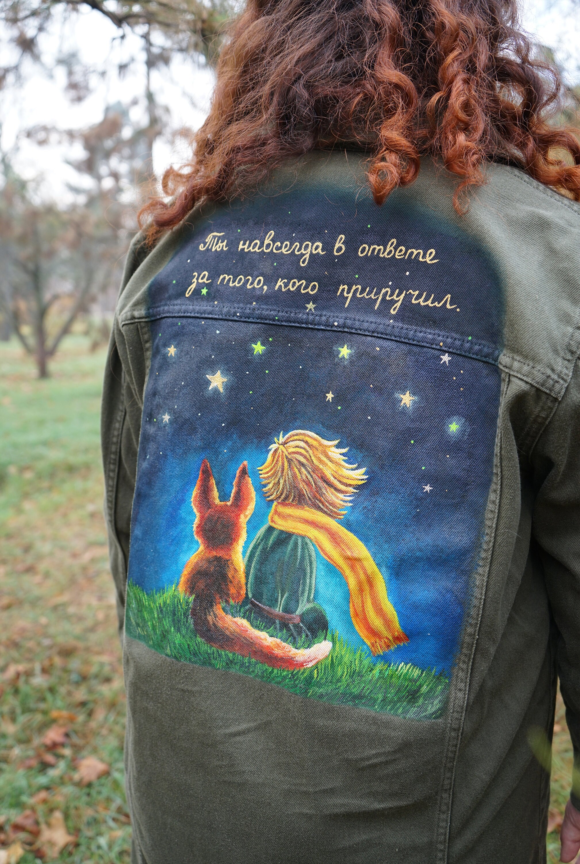 Custom Denim Jacket. Hand Painted 