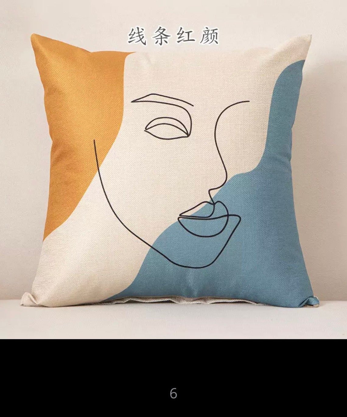 Pillow Cover with Abstract Face Pattern Cushion Cover Soft Etsy