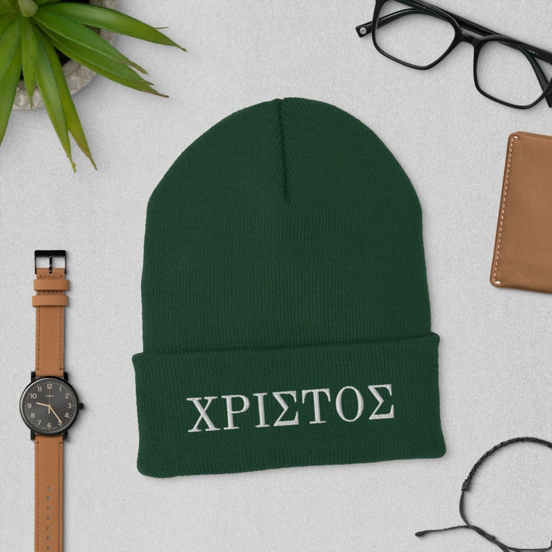 Reformed Hat Christus Hat Reformed Apparel Theology Beanie Reformed Beanie Reformed Theology Beanie Reformed Theology Gift Christ Hat