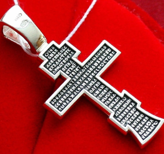 Collar Con Colgante En Forma De Cruz Ortodoxa Con La Virgen | Cuotas