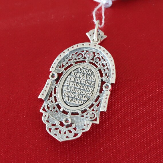 Pendentif Vierge De Kazan - Bijou Chrétien Orthodoxe Russe - Plaqué Or - Neuf Avec étiquettes - Médaille Religieuse
