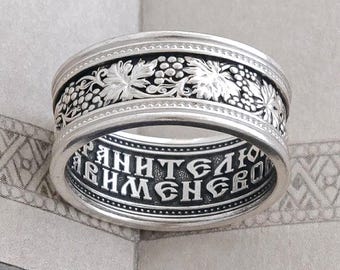 Eastern Orthodox Byzantine Cross IC XC Ring Silver 925 Sizes 6-14