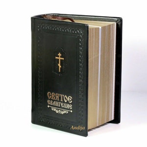 Orthodox Book The Holy Gospel Russian Language. Made in Monastery By Nuns. Blessed