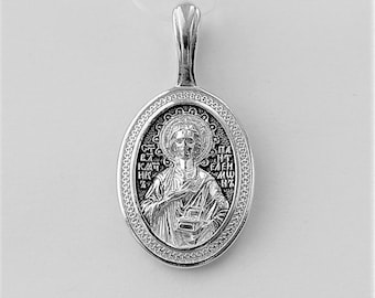 Pendentif Vierge De Kazan - Bijou Orthodoxe Russe - Plaqué Or - Médaille Religieuse