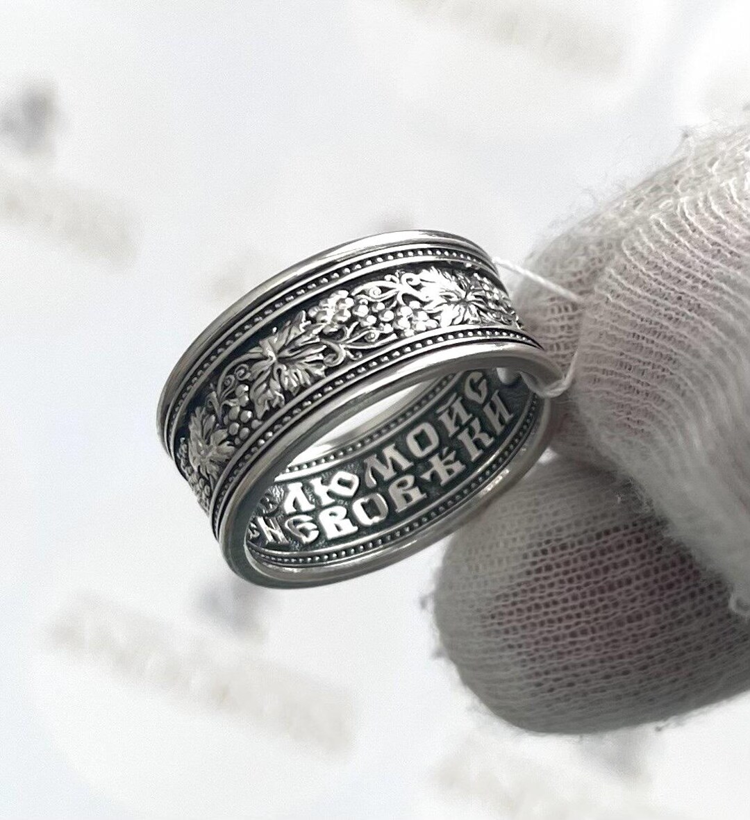 Men Byzantine Ornament Solid Modern Silver 925 Orthodox Christian ...