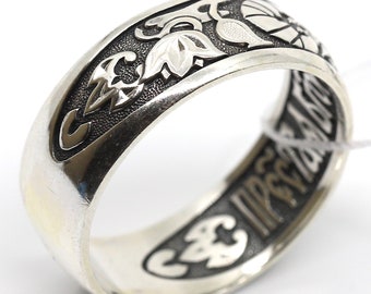 Greek Byzantine Ornament Silver 925 Solid Orthodox Christian Ring. Mother of God Prayer in Old Slavonic