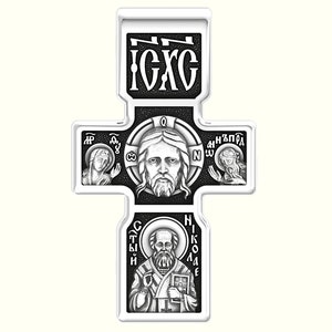 May include: A silver cross with black enamel and raised images of Jesus, Saint Nicholas, and Saint Andrew. The cross is inscribed with the Cyrillic letters "ICXC".