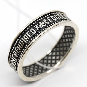 Russisch Ortodox Ehering Jesus Christus Gebet Russische Christliche Massiv Silber 925 Band NEUER Schutzring